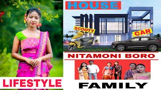 Bodo singer||nitamoni boro_lifestyle full HD video/(biography) (scooty)(house)