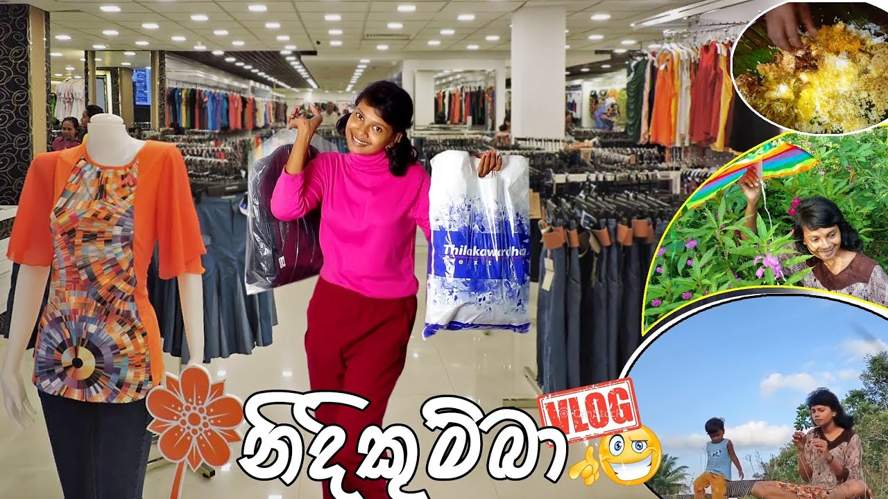 vlog | shopping කරන්න මම තිලකවර්ධනයි කොළඹයි ගියෝ 😁 #vlog #shoppingvlog