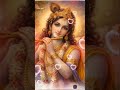 Radha #love Krishna