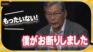 “ロッキー”羽佐間道夫、スタローンとの対面断っていた　“エイドリアン”松金よね子と映画「ロッキーVSドラゴ：ROCKY Ⅳ」に登場