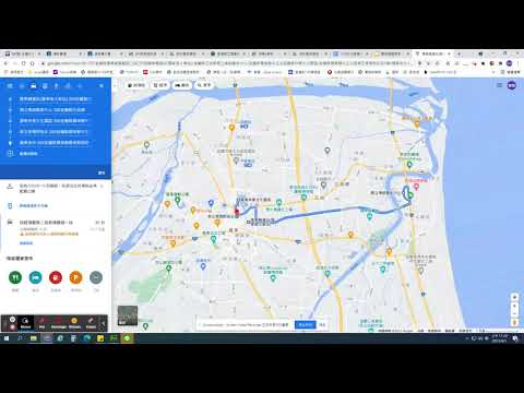 羅東國中資訊教學-雲端專題應用-GOOGLE地圖基本應用