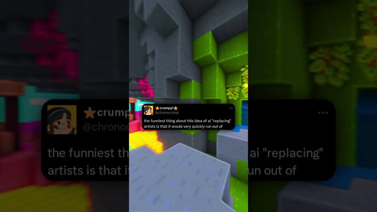 Эл копирует!