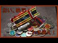【改造】ディエンドライバー改造第5弾!! グリードドライバー