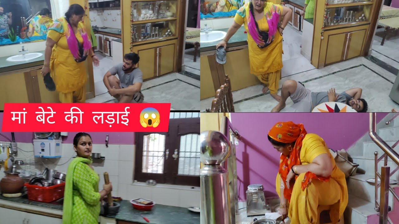 आज मेरी लालू बेटे की लड़ाई 😱😱 खूब करी धुलाई मनै 🌹🌹@parth.dhanda