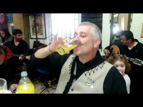 ' Τίνος είναι