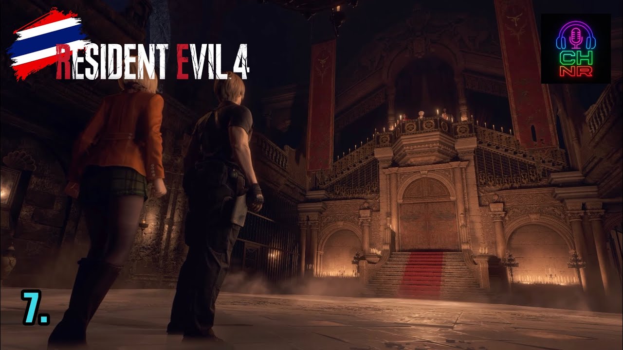 Resident Evil 4 - บุกปราสาท - Part 7