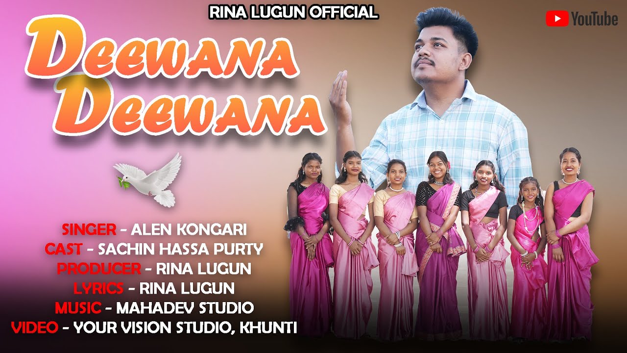 DEWANA DEWANA || CHRISTIAN SONG ||