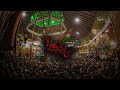 محمدحسین پویانفر من ایرانم و تو عراقی 5   