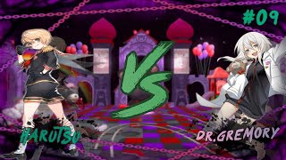 [Code:Closers] Nightmare Bear Land 3:01