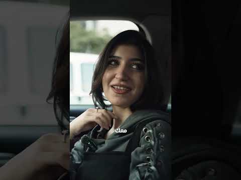 شو كان قصدها احكولنا بالتعليقات لايك و فولو كلمات اقوال بنات