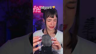 Vocês Amam Esses Sons, Mas Eu Secretamente Odeio