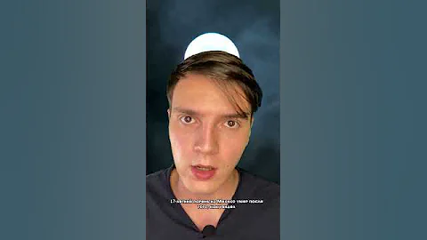 Никогда не ставьте засос..