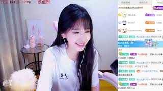 斗鱼douyu Eva雪兔酱 20200825
