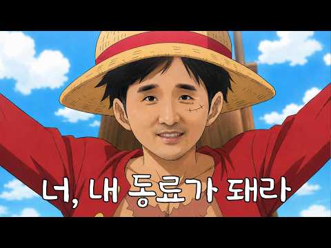 저 혼자서는 이제 못 하겠습니다 도와주세요