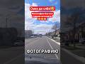 Смех до слёз!🤣 #shorts #viralvideo #funny #humor #юмор #смех #прикол #анекдоты #шутки