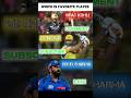 WHICH IS BEST PLAYER || #ipl #viratkohli #msdhoni #rohitsharma