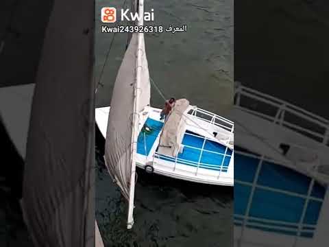 المراكبي والنهر