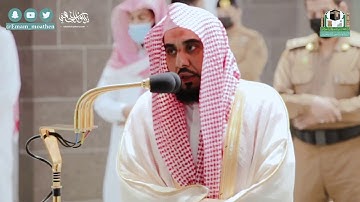 شيخ عبد الله عواد الجهنى سورة البروج_ الطارق