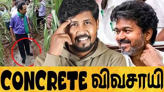 🔥 உருட்டா இருந்தாலும் நியாயம் வேணாமா 😁 அரசியல் கொடுமைகள் 🤦 Shafi Zone