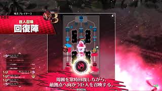 【wlw】 ミクサと歩む道 part7