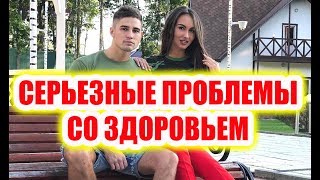 Дом 2 новости 26 июля 2017 (26.07.2017) Раньше эфира Дом 2 новости 26 июля 2017 (26.07.2017) Раньше эфира