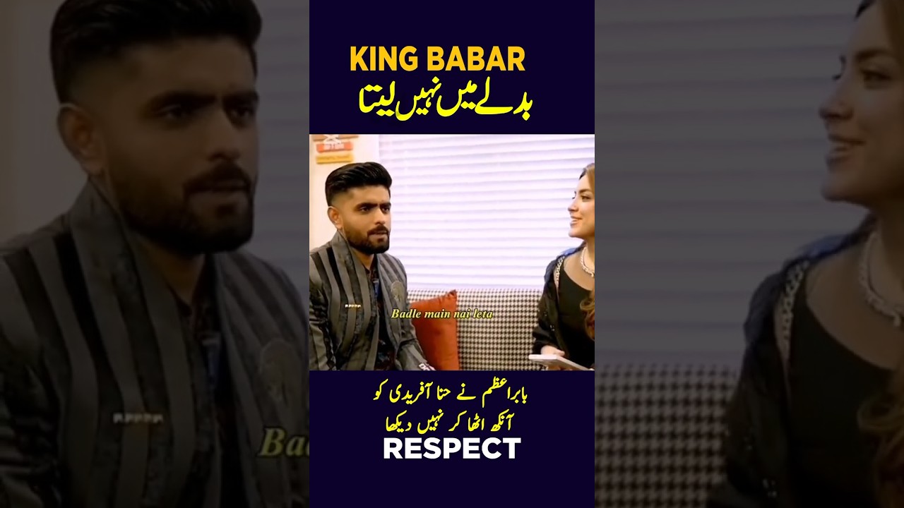Babar Azam’s Humble Behavior Towards Girl in Interview Wins Hearts 