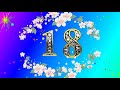 С 18-летием Поздравление С Днём Рождения - YouTube    Хорошее настроение