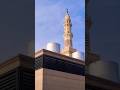 ALLAH KE MAHBOOB AUR PYARE NABI HAZRAT MUHAMMAD ﷺ ❤️ | BEAUTIFUL MADINA STATUS