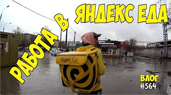 chto nuzhno znat o rabote kurerom v