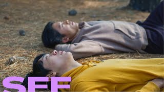 State of Statelessness | Trailer | SFF25