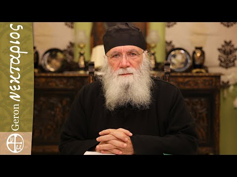 Πώς μπορώ να