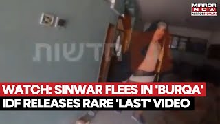 Sinwar Flees In 'Burqa'? IDF Releases Never-Seen-Before Rafah Video Of Slain Hamas Boss | Watch