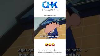 #meme #memes #memesdaily #studentmemes #class12 #exammemes #commerce #commercememes #backbenchers