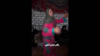 رقص بلدي فلاحة