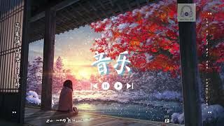 [Vietsub   Kara] Vẫn bỏ lỡ mất anh - Vương Tinh / 还 是 错 过 他  - 王 晴