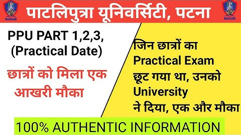 INFORMATION REGARDING PRACTICAL DATE OF UG (REG., VOC. & GENERAL) PART-I,II & III EXAMINATION 2023.