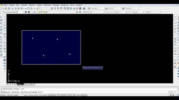Загружаем Autolisp в AutoCAD. Полезности и хитрости AutoCAD выпуск №9