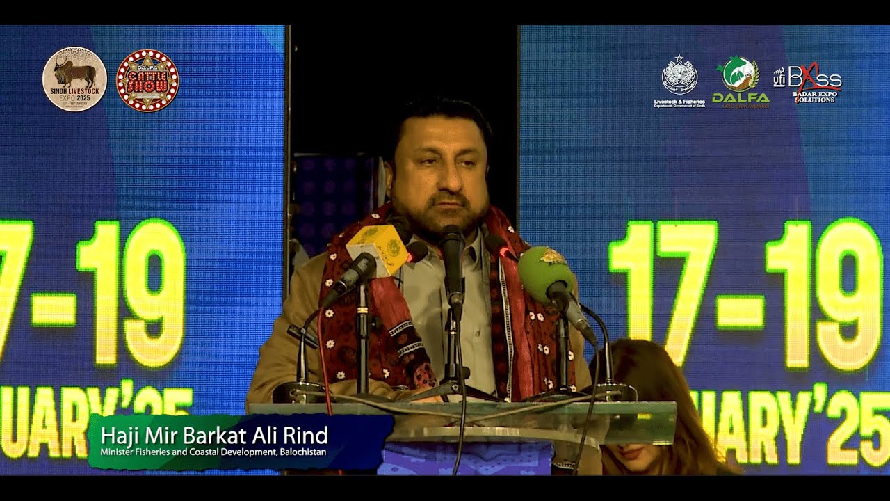 Barkat Rind Haji Mir Barkat Ali Rind Minsiter Balochistan | Inauguration Ceremony ...