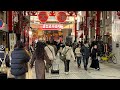 Em pleno 2022 e o Japão tá como ❓