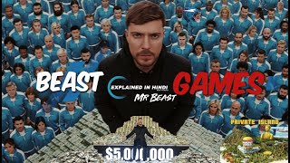 Beast Games Episode 1 Explained in Hindi: Shocking Twists & Guess The Winner ! 🤯🔥\