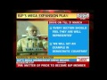 Modi's speech launch online membership