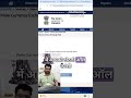 ICEGATE Full Tutorial 2026 | GST Integration | AD Code | Shipment Tracking I IEC GST Link IAD Code