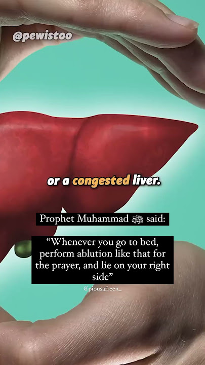Sleep on Your Right Side - Insights from Prophet Muhammad | virtue of islam