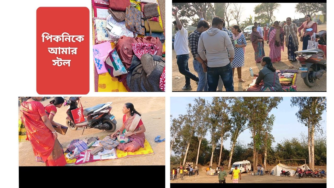 Famous picnic spot near Damodar l Amar Dokan 