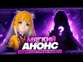 И Сюань - новая "охотница каверн"? | Задание "Джепетто" + теории (Zenless Zone Zero)