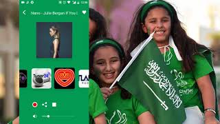 Saudi Arabian Radio Live (online mobile application for android) / راديو الجزيرة العربية screenshot 1