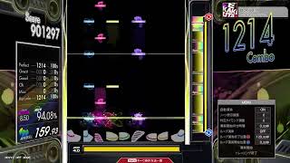 【8.50】GITADORA / EKAKIUTA - DRUM MASTER (drum sound)