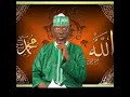 Yadda Ake Neman AURE A Shari A Prof Shiekh Umar Sani Fagge Yadda Ake Neman AURE A Shari A Prof Shiekh Umar Sani Fagge