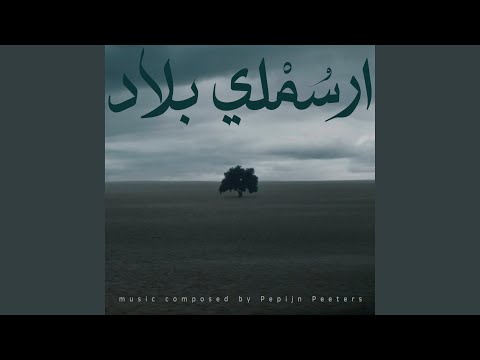انت بتعرف بس ما بيهمك الموضوع