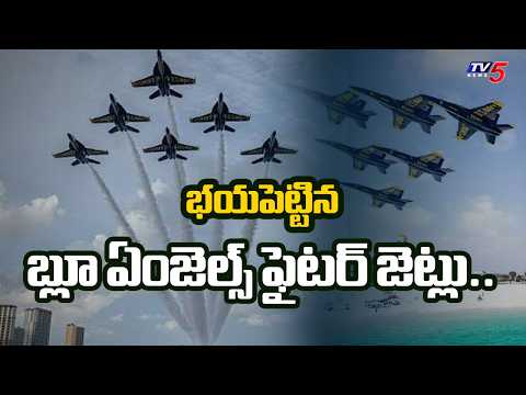 Moment US Navy jet stuns packed Florida beach with low flypast | TV5 News - TV5NEWS
